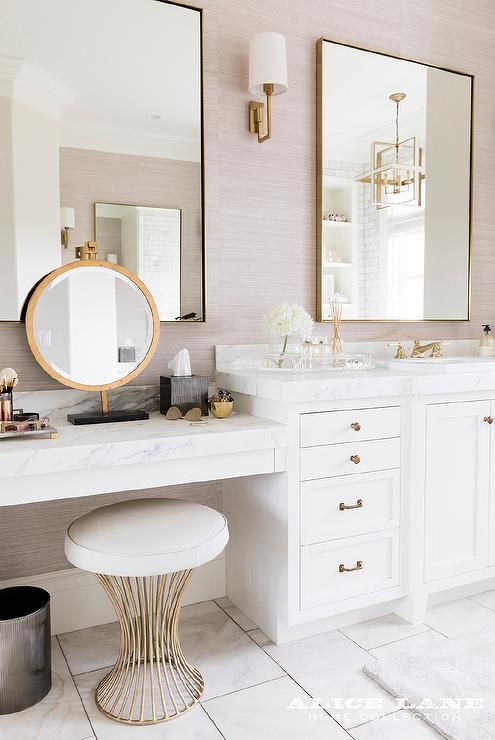 Sculptural Gold Stool for Your Vanity